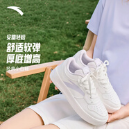 安踏輕松丨板鞋輕盈軟彈女鞋夏季透氣情侶小白鞋厚底耐磨增高休閑鞋