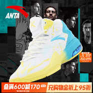 安踏KT3 team｜籃球鞋男春夏季湯普森防滑減震男戶(hù)外實(shí)戰比賽運動(dòng)鞋子 【KT3 TEAM高幫款】安踏白/氯藍-1 44