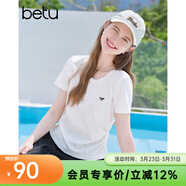 百圖betu女裝夏季新款T恤拼接精致花邊抽褶收腰短袖上衣女2506T04 白色 M