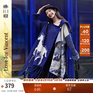 兩三事披肩斗篷外套女秋冬連帽長(cháng)款藍色毛衣開(kāi)衫外搭大衣梵高信使 藍色-y 均碼