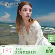 三彩【萊賽爾】2025秋季新款花邊小衫V領(lǐng)九分袖上衣女 米白色 XL 170/92A