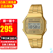 卡西歐(Casio)小金表復古防水時(shí)尚情侶石英表 A168WG-9W