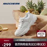 斯凱奇奧利奧|女鞋黑白老爹鞋復古熊貓鞋透氣運動(dòng)鞋88888250