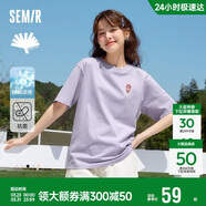 森馬（Semir）【多彩涼感T】短袖t恤女夏中長(cháng)款寬松舒適刺繡上衣109324100007