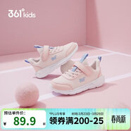 361°兒童運動(dòng)鞋男女童(3-12歲)防撞鞋頭密網(wǎng)休閑跑鞋 粉 32