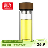 富光男女士雙層玻璃杯 高硼硅玻璃304茶隔水杯子 帶茶隔泡茶杯320ml