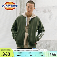 Dickies夾棉棉服夾克男女同款休閑字母印花加厚棒球服外套8131 軍綠色 L