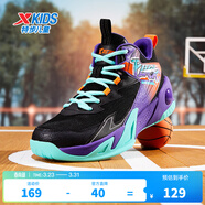 特步【旋風(fēng)4.0】童鞋兒童籃球鞋男童小中大童大字體印刷緩震籃球鞋 黑/極光綠 27