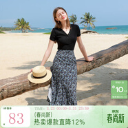 三彩2025夏季新款碎花半身裙高腰開(kāi)叉雪紡A字裙浪漫長(cháng)裙清新M 藏青色花卉 XL 170/76A