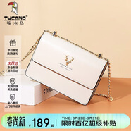 啄木鳥(niǎo)（TUCANO）女包2026新款包包牛皮斜挎女士輕奢小眾腋下單肩包生日禮物送女生