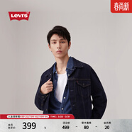 Levi's李維斯情侶同款美式經(jīng)典復古休閑時(shí)尚潮牌修身牛仔夾克外套 深藍色 72334-0134 XL