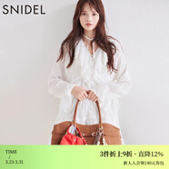 SNIDEL春夏刺繡花邊荷葉領(lǐng)喇叭袖襯衫連衣裙SWFB251065 白色 均碼 (F)