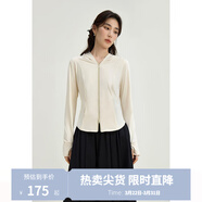 獨束大碼女裝【小涼傘】修身涼感防曬衣女微胖mm夏日百搭清新防曬服 香草米 M (尺碼：1) 拍前和客服確認尺碼