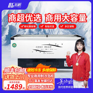 北格臥式冰箱冷柜大冰柜冷藏冷凍島柜商用大容量冷凍柜冷藏保鮮展示柜 2.0米通用款銅管2000*1000*880
