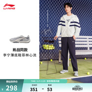 李寧菲林心流薄底鞋男女同款減震回彈經(jīng)典休閑鞋運動(dòng)鞋 凝雪灰/微晶灰/云霧白-3 43