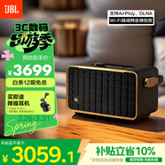 JBL 音樂(lè )世家A300WiFi藍牙音箱 便攜戶(hù)外音響 家用室內電腦桌面HIFI無(wú)損低音炮 生日禮物送男生 黑色