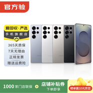 【白條6期免息】三星Galaxy S23/S24折疊屏Ultra/fold/Fip/W系列二手手機 三星 Galaxy C9 Pro