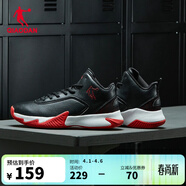 喬丹籃球鞋男球鞋戰靴中幫皮面革面防水男鞋學(xué)生球鞋 黑色極光紅 42.5