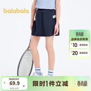 巴拉巴拉童裝女童裙子兒童夏裝中大童短裙半身裙甜美百褶裙褲208224112004