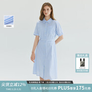 PRICH簡(jiǎn)約航海系翻領(lǐng)撞色條紋襯衫式連衣裙清爽收腰長(cháng)裙女 50藍色 XS 155