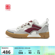 李寧中國李寧SWAG BOOM丨滑板文化鞋男女同款輕量高回彈板鞋AEPV075