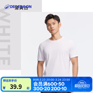 迪卡儂（DECATHLON）速干t恤男夏訓練休閑寬松透氣健身跑步速干衣短袖MSJT 氣質(zhì)白(新老款隨機發(fā)貨) L （歐碼偏大）