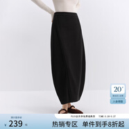 范思藍恩含羊毛呢子加厚花瓣長(cháng)裙女2025秋冬新款通勤半身裙子4486 黑色 XS