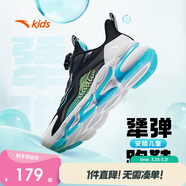 安踏兒童跑步鞋男女童秋細網(wǎng)犟彈運動(dòng)紐扣網(wǎng)面透氣跑鞋A12435523