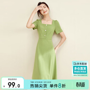 尚都比拉短袖連衣裙女夏季復古赫本風(fēng)氣質(zhì)通勤裙子中長(cháng)款A字裙 綠色 M