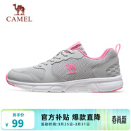 駱駝（CAMEL）網(wǎng)面透氣跑步女鞋輕量健步運動(dòng)鞋子 CD2223L6852 灰/梅紅 38