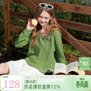 三彩2026春季新款寬松V領(lǐng)落肩袖針織衫套頭毛衫上衣純色簡(jiǎn)約休閑M 蘋(píng)果綠 L 165/88A