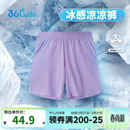 361°兒童短褲夏季男女童3-12歲透氣運動(dòng)褲梭織五分褲 紫 110