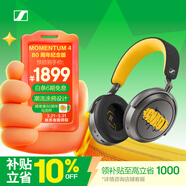 森海塞爾（Sennheiser）【煥新補貼】MOMENTUM 4 無(wú)線(xiàn)耳機 80周年紀念版 藍牙頭戴主動(dòng)降噪音樂(lè )耳機 禮物