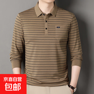 2024新款中年條紋寬松大碼翻領(lǐng)爸爸裝    含手指圖 衣架  多種風(fēng) 杏黃色 2XL 185