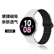 watchbond適用三星手表Galaxy watch8表帶7/FE表帶6/5/4磁吸硅膠watch5pro腕帶6智能男女a(chǎn)ctive1/2時(shí)尚腕帶 【回環(huán)磁吸硅膠】白配黑 適用三星watch8/8classic-銀色連接器