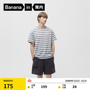 蕉內王一博同款305H純棉睡衣男女士100%棉情侶家居服短袖短褲套裝夏季 【短袖短褲-男】藍灰橫條紋 XL