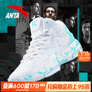 安踏KT3 team｜籃球鞋男春夏季湯普森防滑減震男戶(hù)外實(shí)戰比賽運動(dòng)鞋子 【KT3 TEAM高幫款】安踏白/泳池藍-3 39