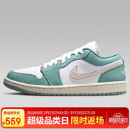 Jordan女籃球鞋防滑耐磨 喬丹AJ1 JORDAN 1 運動(dòng)鞋DC0774-138白綠41
