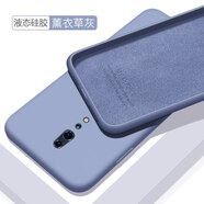 歐米滋 opporeno手機(jī)殼Reno10倍變焦版液態(tài)硅膠殼oppoRenoZ保護(hù)套防摔軟殼男女款