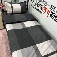 詠幻簡(jiǎn)約時(shí)尚潮流被套四件套男女孩學(xué)校宿舍上下鋪學(xué)生單人床上三件套 卡其色潮流前線(xiàn) 床單款 宿舍三件套（被套150x200cm）