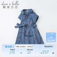 davebell戴維貝拉女童連衣裙夏季中大童牛仔裙夏裝兒童洋氣刺繡裙子童裝DKY17996牛仔藍110cm