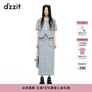 DZZIT【愛(ài)心老花】地素短外套夏季提花工藝牛仔上衣女 藍色(外套) S