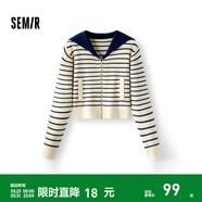 森馬（Semir）針織開(kāi)衫女短款海軍領(lǐng)溫柔系春2025新款文藝寬松條紋衫少女感 白藍色調00318 XL 170/92A