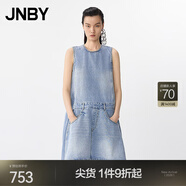 JNBY/江南布衣25夏連衣裙無(wú)袖牛仔異型圓領(lǐng)自然簡(jiǎn)約寬松5P5G10650 995/牛仔洗藍 XL