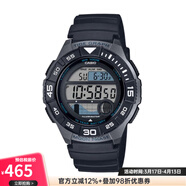卡西歐（CASIO）卡西歐手表男腕表WS-1100H-1A 100米防水十年續航LED燈 WS-1100H-1A