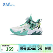 361°悍將|兒童籃球鞋25夏季實(shí)戰3-7歲旋鈕扣籃球鞋 白32