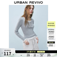 UR春季新款女裝假兩件撞色拼接設計感針織衫UYY950015 冷灰 S