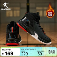 喬丹男鞋籃球鞋高幫皮面加絨減震耐磨學(xué)生實(shí)戰青少年運動(dòng)鞋