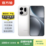 OPPO Find X9 5G 潮汐引擎 天璣9400 二手手機 國行優(yōu)惠券補貼 【官方在?！?霜白 12G+512G