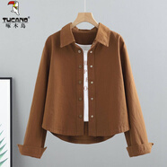 啄木鳥(niǎo)（TUCANO）短款外套202春秋季新款韓版寬松百搭長(cháng)袖襯衫夾克上衣女裝工裝 咖啡色 2558 M 80-90斤